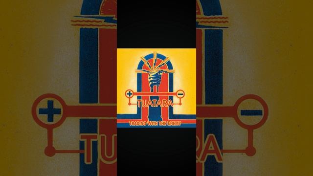 Tuatara-smuggleros cove