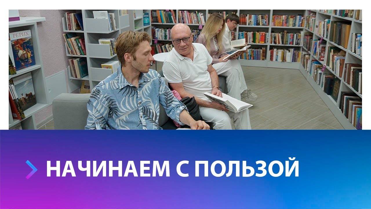 Идеально к мандаринам с каких книг начать Новый год