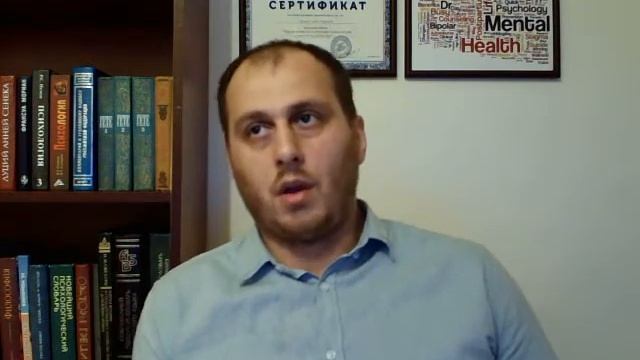 Изолированная фобия