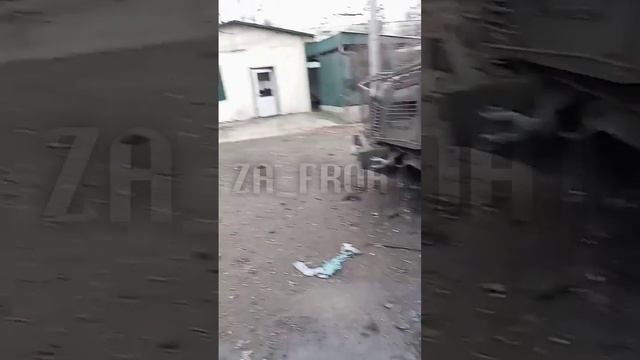 Уничтоженный бронеавтомобиль Козак ВСУ в н.п. Курахово @ZA_FROHT