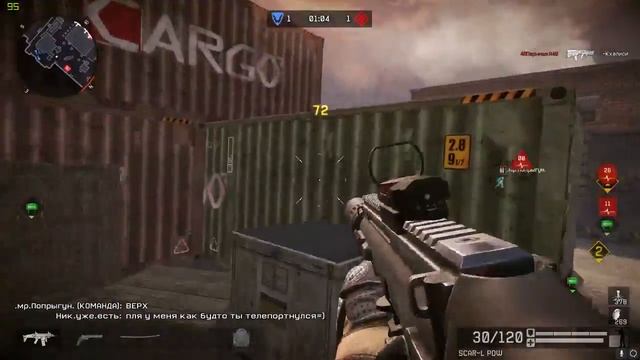 Warface. Haloween Стрим с Энтершой :3