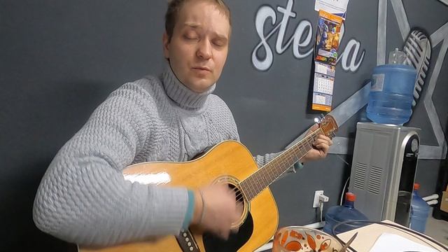 Песня под гитару со смыслом - Моя королева - Кавер