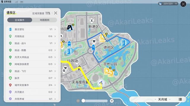 Wang Yue (望月) Beta: Доступная карта