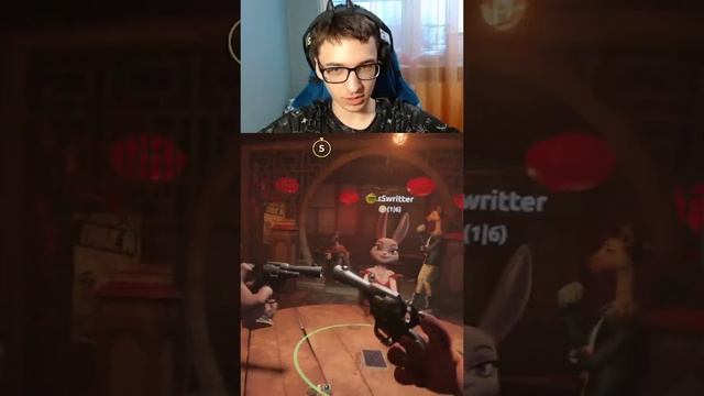 | #zxctempter с помощью #Twitch