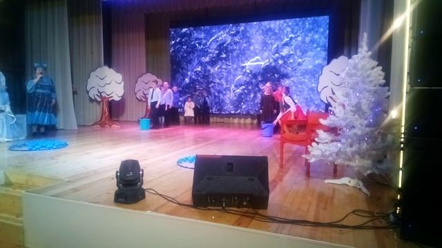 сцена клуб