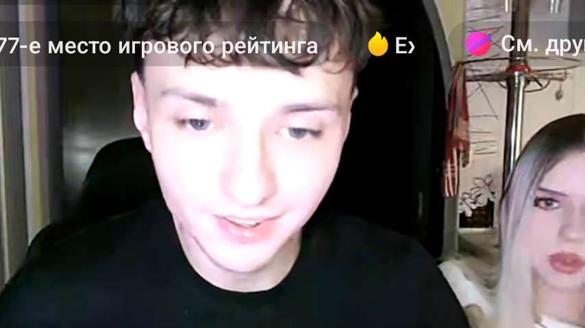 хахах