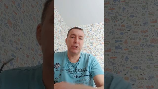 Ваше цель-невроз. Смените цель и будете здоровы.