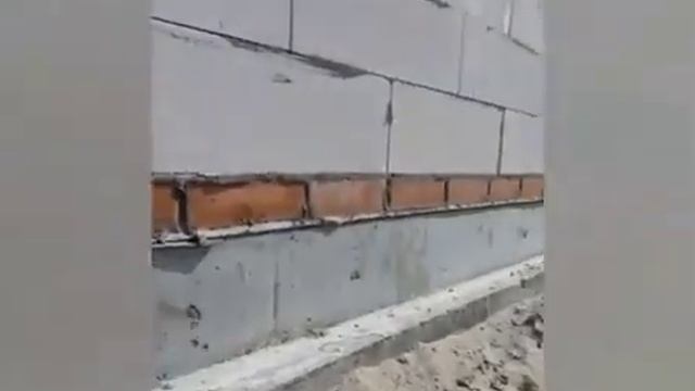 Стены