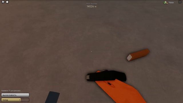 БЕСПЛАТНЫЙ ЛИМУЗИН В ПЫЛЬНОЙ ПОЕЗДКЕ | КАК ПОЛУЧИТЬ | A DUSTY TRIP ROBLOX | ЛЕОЛЕВ