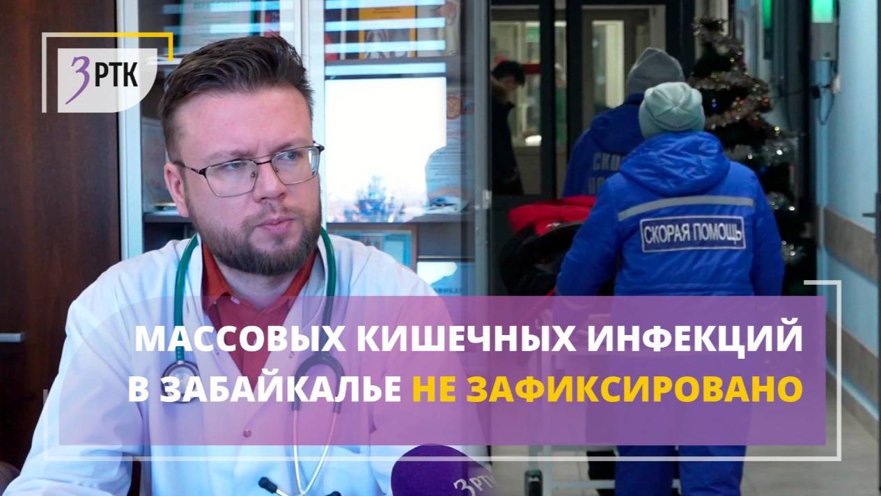 Массовых пищевых отравлений за праздники не зафиксировано