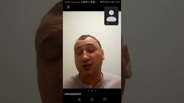 09.01 19.00 ч.1 Скорость Раздел 10 ПДД