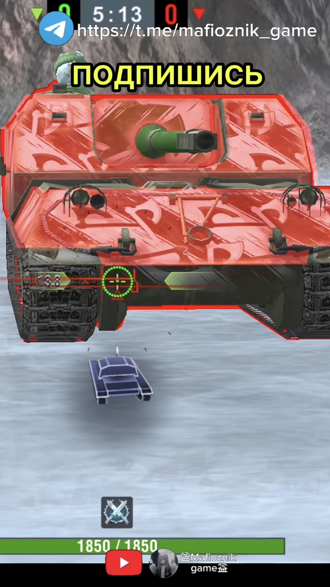 Обьект 268/4 VS Об. 263 Tanksblitz #wotblits #wot #shorts #tanks #tank #танки #vs #Tanksblitz #вот