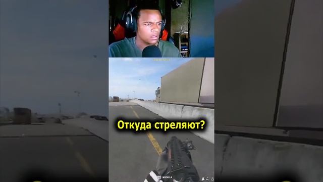 Обычные день геймера из Бразилии