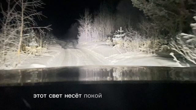 Медитация для Сна и Расслабления