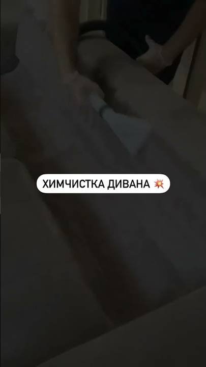 23 ноября 2023 г.