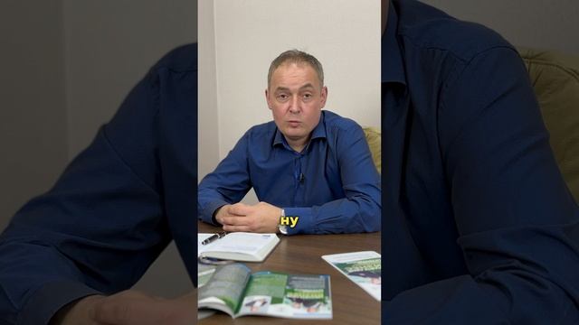 Владелец бизнеса рассказал как взглянул внутрь своей компании