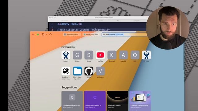 Пробуем запустить IPFS и опубликовать в нем простой сайт