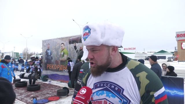 Новый рекорд установлен в Югре