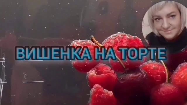 ПО ДЕЛАМ В СК И ЗА ВКУСНЯШКАМИ. ОЛЬГА УРАЛОЧКА LIVE. ОБЗОР.