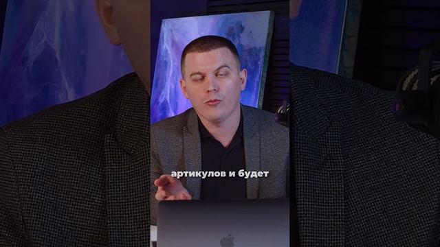 Разбор продавцов с миллионными оборотами на маркетплейсах уже на канале! Читай описание!