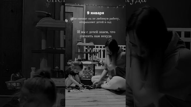 Удаленная работа