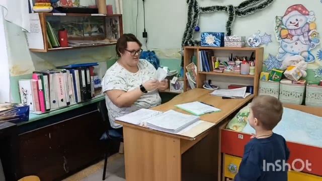 Видеоролик поздравление для коллектива детского сада "Журавлик"2025год