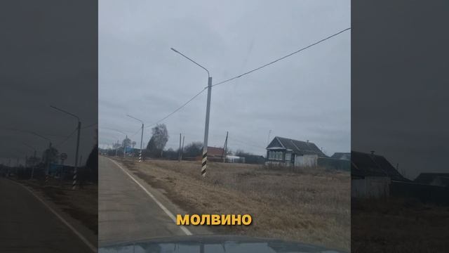 2 ДеКАбря 2024г..mp4