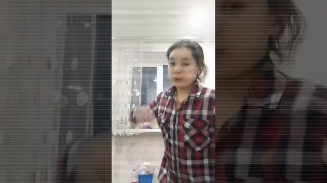 как вам
