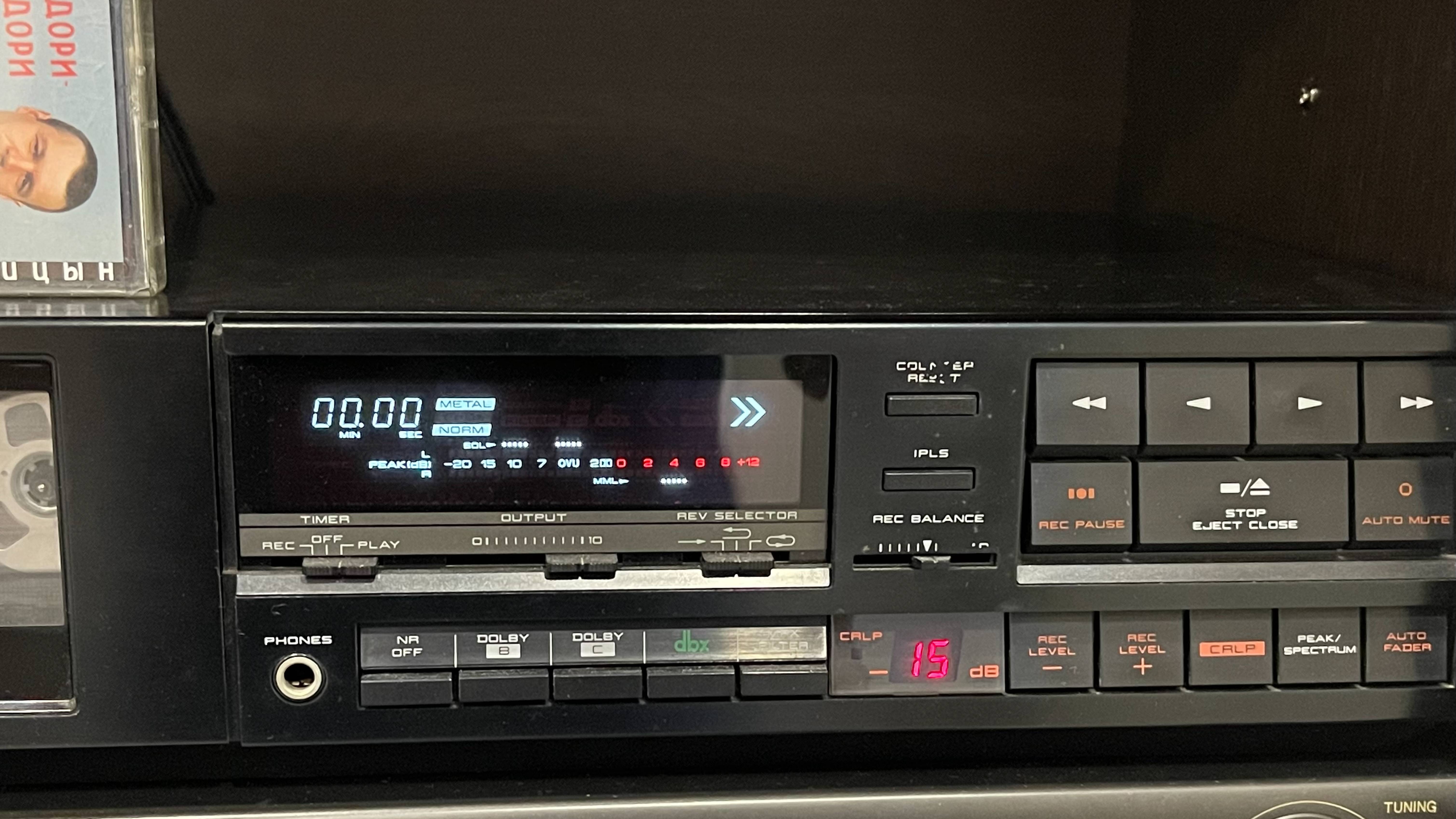 AKAI GX-R70