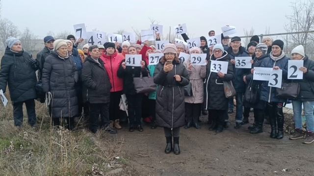 Обращение к В.В. Путину жителей Черёмушек (ул. Латышева, Новороссийская, Амурская), г.Мариуполь.