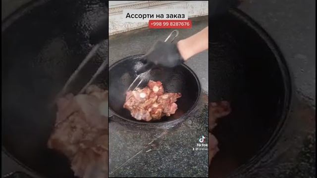 Ассорти на заказ в Ташкенте | Iren Uz #shorts