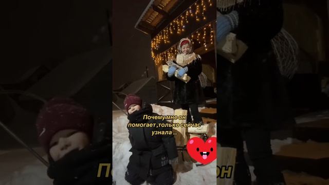 Только сейчас узнала 🥰🥰🥰#уралочка #уральскаядевушка