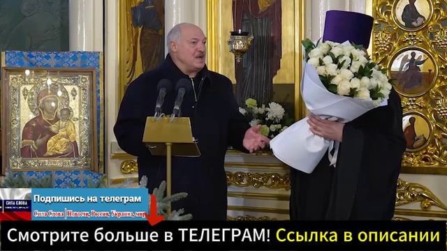 Нас хотят втянуть в ВОЙНУ! Лукашенко про ВЯКОЮЩЕГО Зеленского