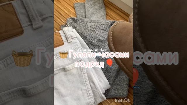 го актив?)))