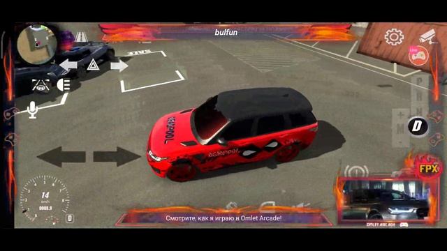 STREAM по Car Parking Multiplayer