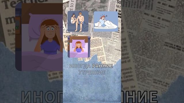 3 признака, что вы выгорели