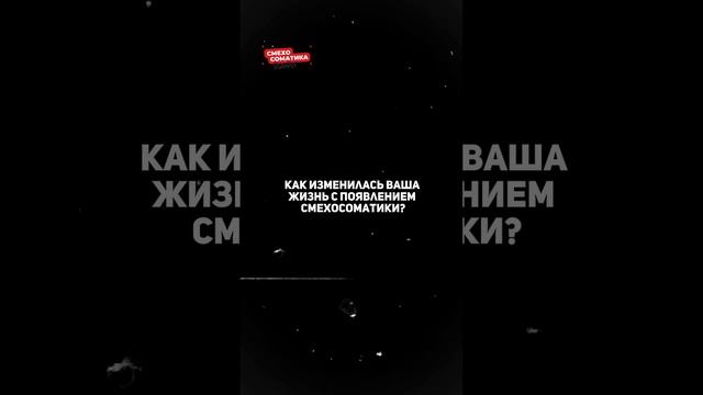 Отзывы наших участников - Любовь Шмелева