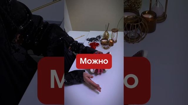 Можно ли восстановить женское здоровье без л📍карств и оп📍раций?