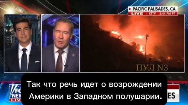 В команде Трампа стали аргументировать его желание присоединить Канаду