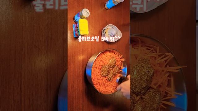 채소과일식 다이어트식단 추천 뱃살 빠지고 면역력 높여주는 당근라페 만들기 #당근라페 #채소과일식 #조승우한약사 #중년다이어트 #독소빼기