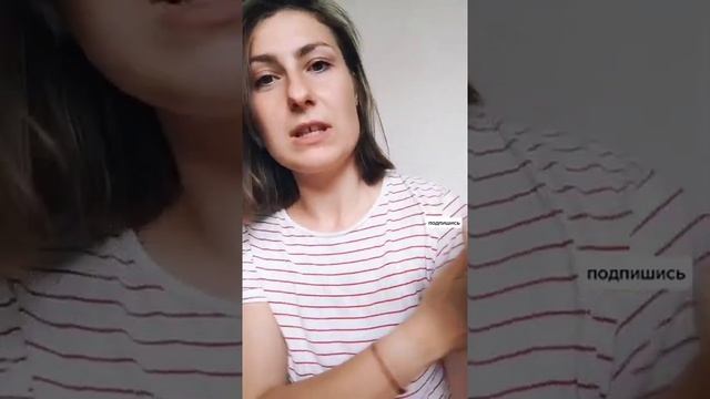 Бальзам широкого спектра действия - Корень. Сибирское здоровье. Siberian Wellness #Shorts