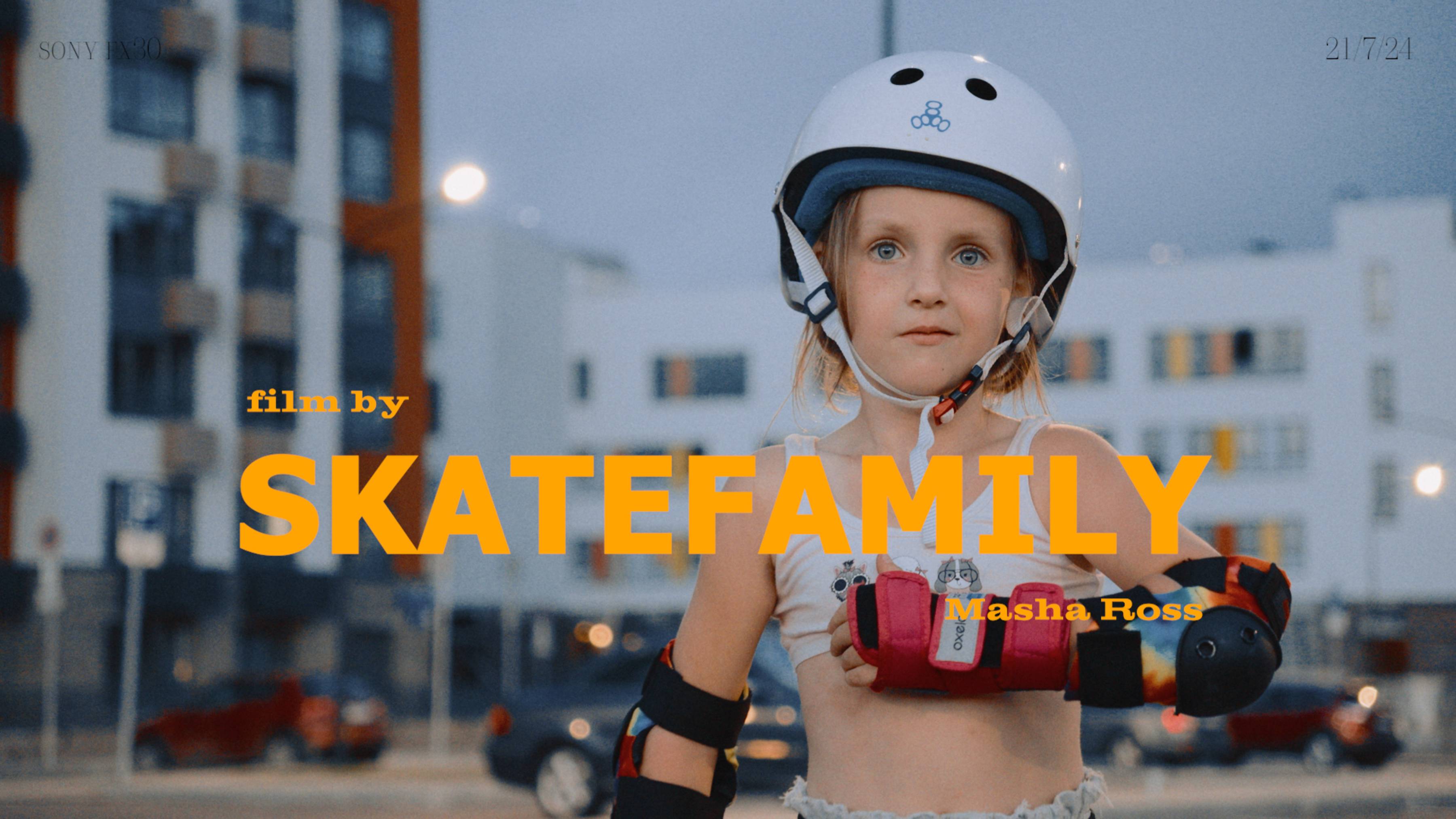 Skatefamily 21.7.24