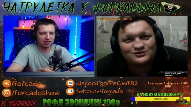 ТАНЯ САВИНА НЕ ГРУСТИ ГУЗВОД ФОРКАДЫЧ