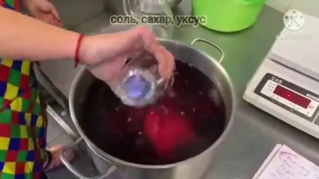 Борщ