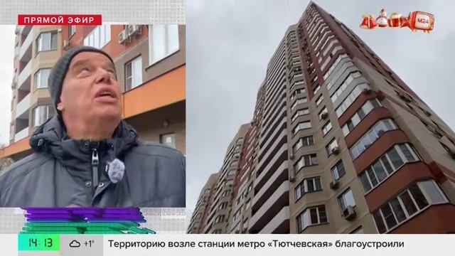 Хулиганы атакуют машины пакетами со льдом в Москве