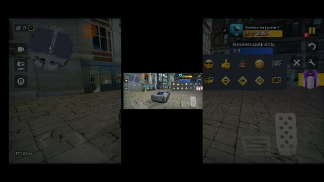 онлайн режим что