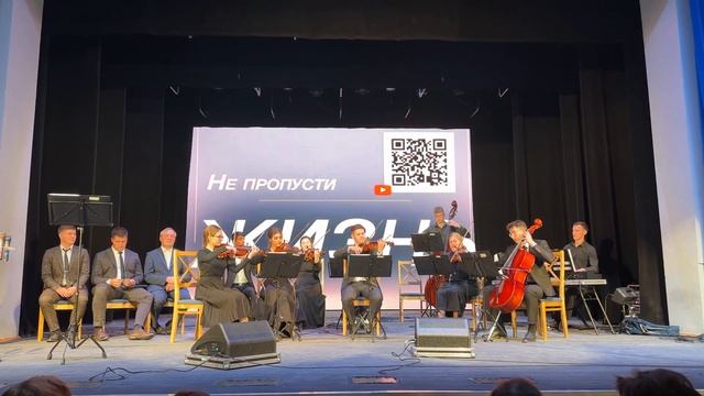 Всевышнему слава/Жизнь2.0