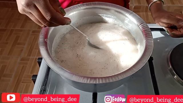 HOW TO MAKE POWER PORRIDGE(UCURU) FROM MY VILLAGE