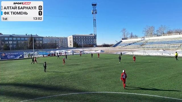 Алтай Барнаул против ФК Тюмень - 07/04/2024