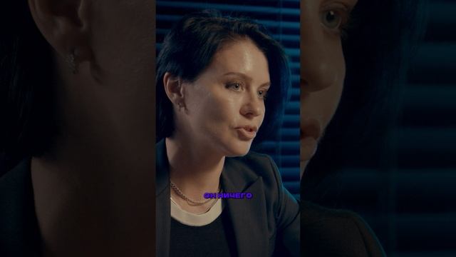 Женские процедуры, о которых не знает муж 🤫